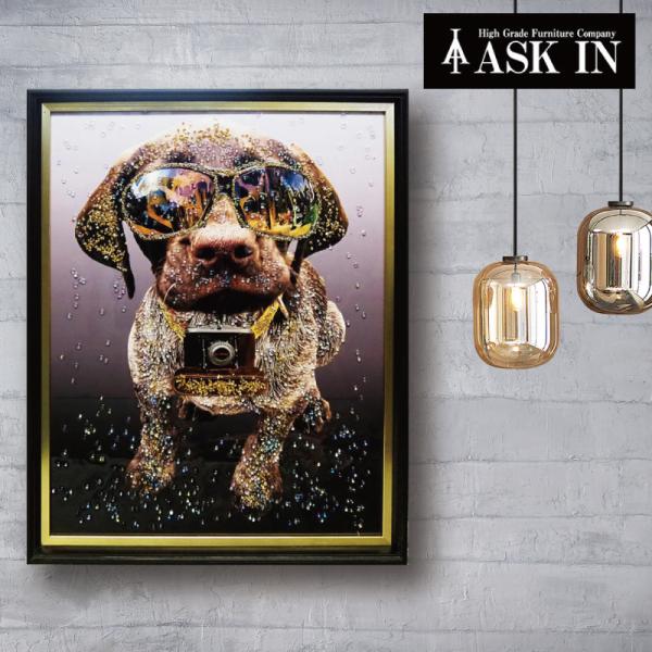 クリスタルアート パパラッチ351　アートパネル 43x53cm 犬 おしゃれ キラキラ ゴージャス アスクイン ASK IN