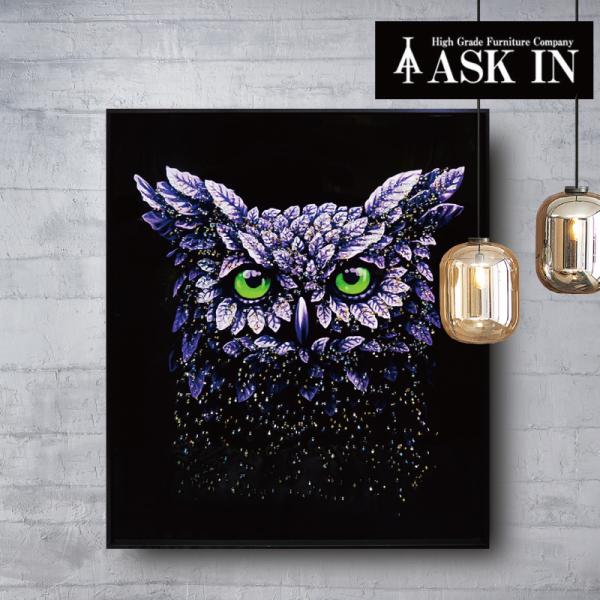 ask-in_artpurpleowl180