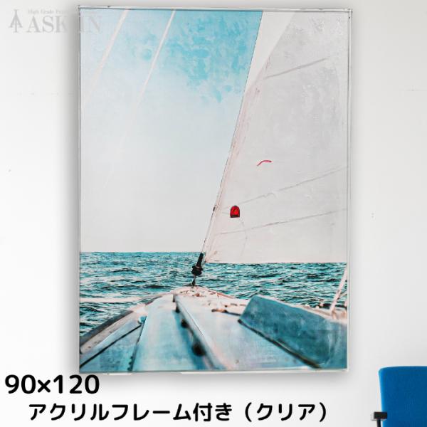50%OFF SUMMER CAMPAIGN 07/18迄 !!後は終売です。【手描き