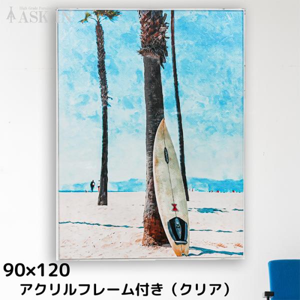 50%OFF SUMMER CAMPAIGN 07/18迄 !!後は終売です。【手描き