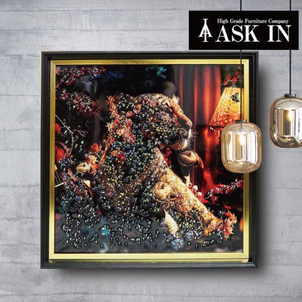 ask-in_arttunomedra322