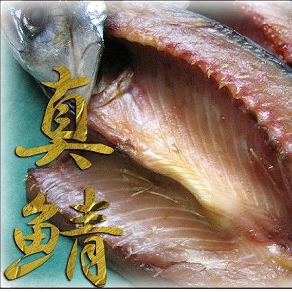 境港の真鯖使用、さば一夜干し5匹セット サバ さば 鯖 : ASK sanin
