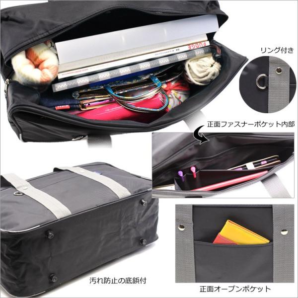 スクールバッグ レディース ｌサイズ ナイロン 高校生 女子高生 中学生 シンプル 黒 ブラック ネイビー スクールバック スクバ サブ バッグ サブバック Buyee Buyee Japanese Proxy Service Buy From Japan Bot Online