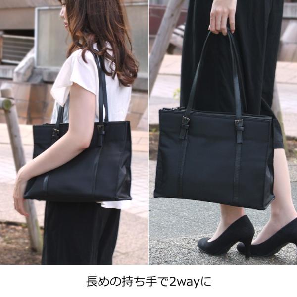 リクルートバッグ レディース ビジネスバッグ 即納 ビジネス 女性 就活 カバン 通勤 軽量 軽い 営業 Ol おすすめ Yum 黒 ブラック 面接 母の日 Buyee Servis Zakupok Tretim Licom Buyee Pokupajte Iz Yaponii