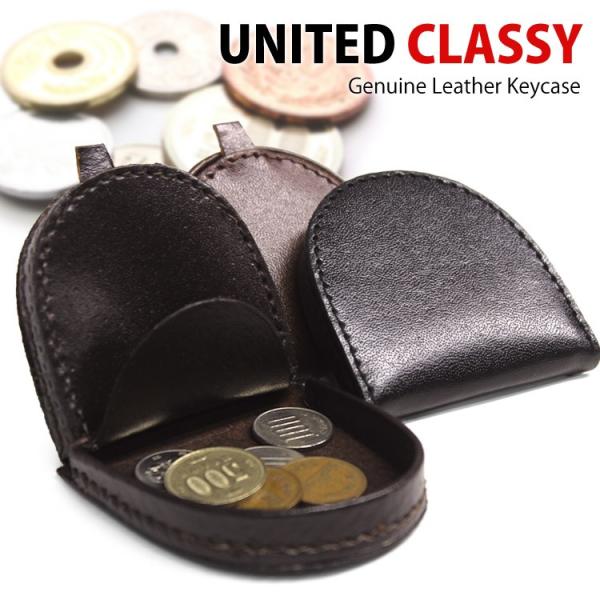 コインケースメンズレディース馬蹄形メール便送料無料豚革小銭入れw 272 コインケース小銭入れ馬蹄型軽量財布革レザー Buyee Buyee 提供一站式最全面最專業現地yahoo Japan拍賣代bid代拍代購服務