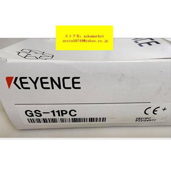 新品 KEYENCE キーエンス GS-11PC セーフティドアセンサ : gvreghyk