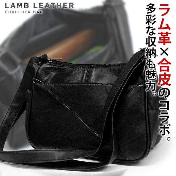 お急ぎの方に】即納 ラム革ショルダー LGR-05 ポーチ 小さめ 羊革 