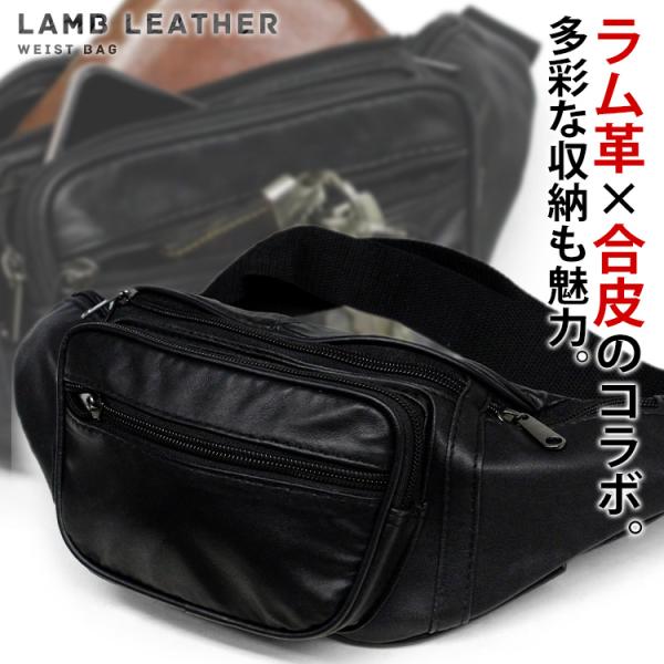 お急ぎの方に】即納 ウエストバッグ 6つのポケットで整理整頓 多機能 