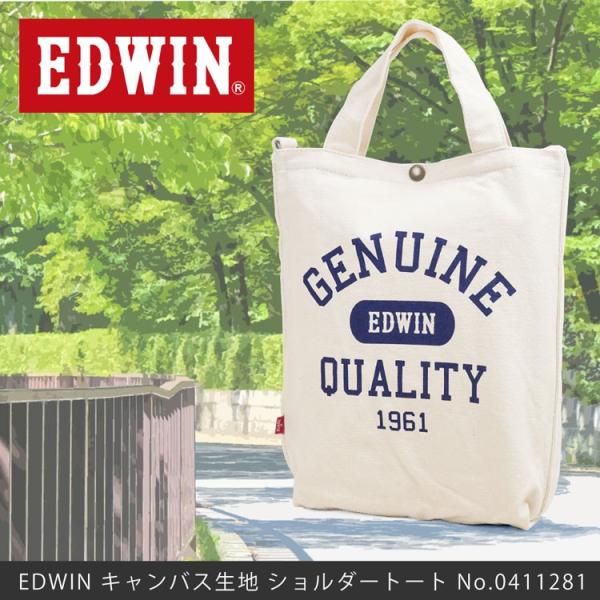 トートバッグ メンズ 大きめ 帆布 キャンバス 布 2way 斜めがけ エコバッグ Edwin エドウィン ブランド Buyee Buyee บร การต วกลางจากญ ป น ซ อจากประเทศญ ป น