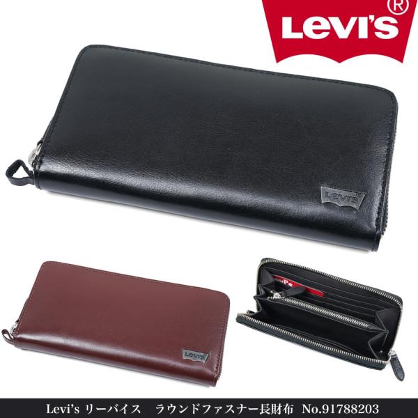 zY uh {v t@Xi[ K o₷ Levis [oCX U[ ʋ v z Eht@Xi[ Kt 30 40 50