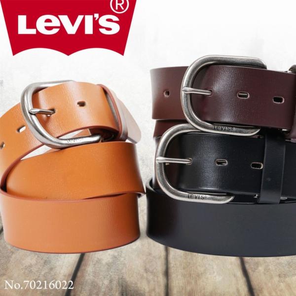 ベルト メンズ 本革 カジュアル メンズベルト ブランド Levis リーバイス レザー ビジネス Buyee Buyee Japanese Proxy Service Buy From Japan Bot Online