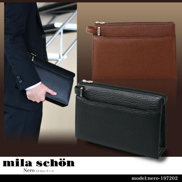 mila schön 黒 レザー バッグ　セカンドバッグ　ダブルルーム 楽天市場】セカンドバッグ メンズ mila schon ミラショーン Nero