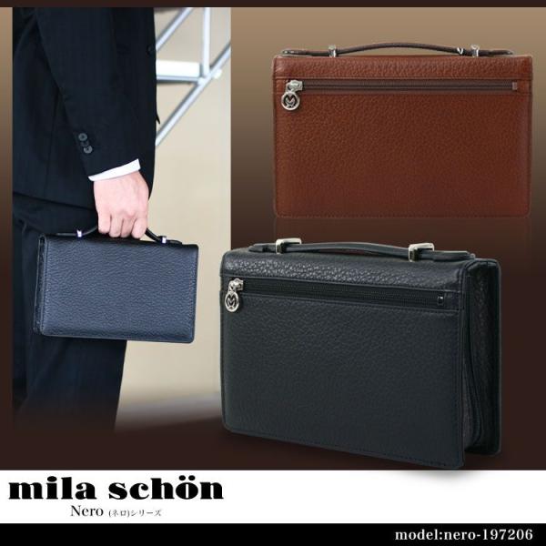 2点セット　ミラショーン　カルバンクライン　バッグ 2点セット ミラショーン カルバンクライン バッグ Calvin Klein