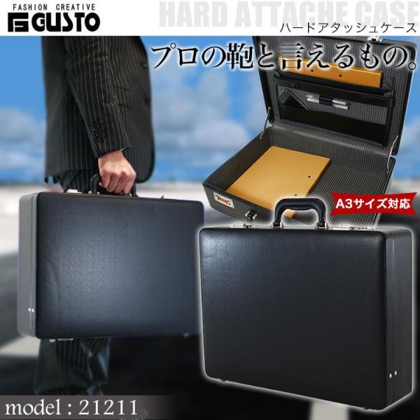 アタッシュケース 革 A3 B4 メンズ Gusto ガスト ビジネスバッグ Buyee Buyee Japanese Proxy Service Buy From Japan Bot Online