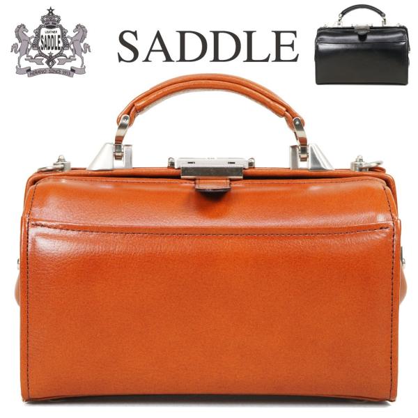 ダレスバッグ ミニ 本革 SADDLE サドル ミニダレスバッグ ビジネス