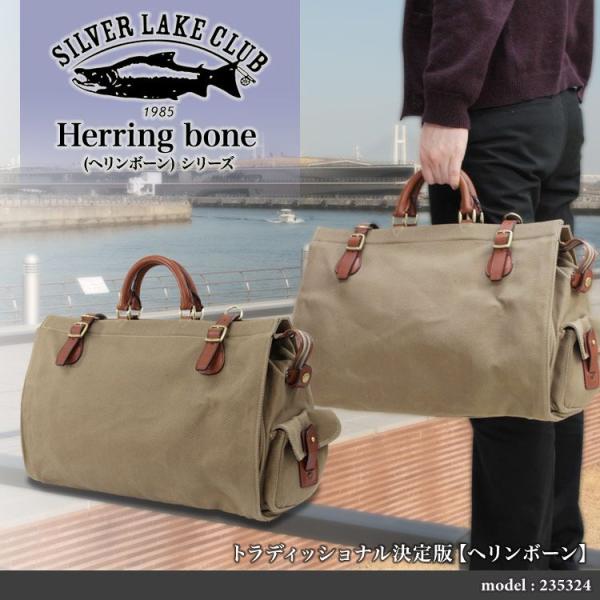 heavy gauge ボストンバッグ lynch silver heavy gauge ボストンバッグ