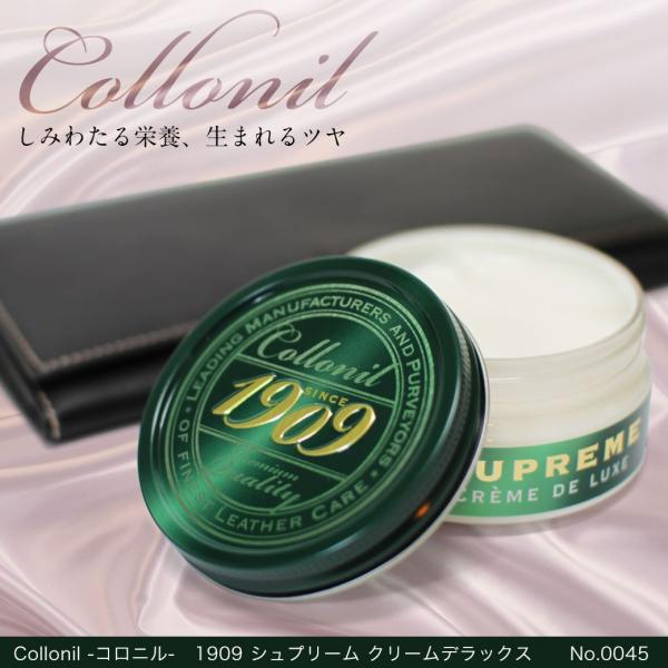 Rj1909 v N[ Vv[N[fbNX Y Collonil 1909 v  0045 PApi  N[ ی v 30 40 50