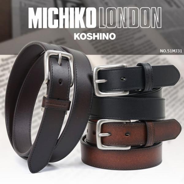 ベルト メンズ Michiko London ミチコロンドン Jeans ジーンズ 紳士ベルト ブランド ランキング Buyee Buyee 日本の通販商品 オークションの代理入札 代理購入