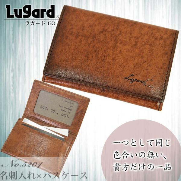 pXP[X Y v  w Lugard K[h G3 W[X[ J[hP[X {v U[ ʋ ʊw Z ؊ icJ[h uh 30 40 50