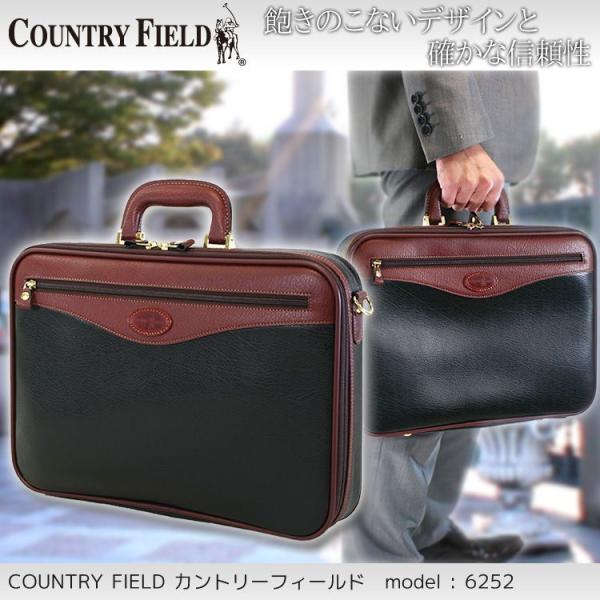 A^bVP[X A4 rWlXobO Y ΂߂ 2Way COUNTRY FIELD Jg[tB[h UNION jI \tg { 30 40 50