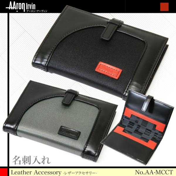 h Y {v Aaron Irvin A[EA[B Leather Accessory U[ANZT[ hP[X h v h h uh