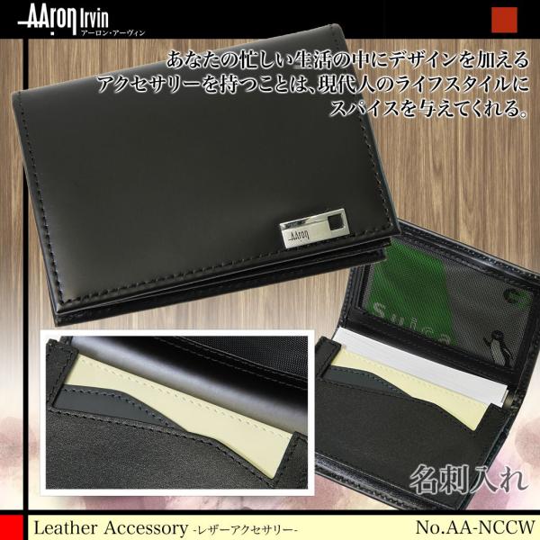 h Y {v Aaron Irvin A[EA[B Leather Accessory U[ANZT[ hP[X h v h h uh