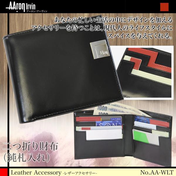 ܂zY v uh {v KȂ Aaron Irvin A[EA[B U[ANZT[ Y z 30 40 50