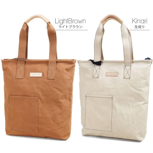 トートバッグ メンズ 帆布 キャンバス 布 日本製 縦型 Acoustic World アコースティック ワールド Stitch ステッチ 撥水 男女兼用 ブランド Buyee Buyee Jasa Perwakilan Pembelian Barang Online Di Jepang
