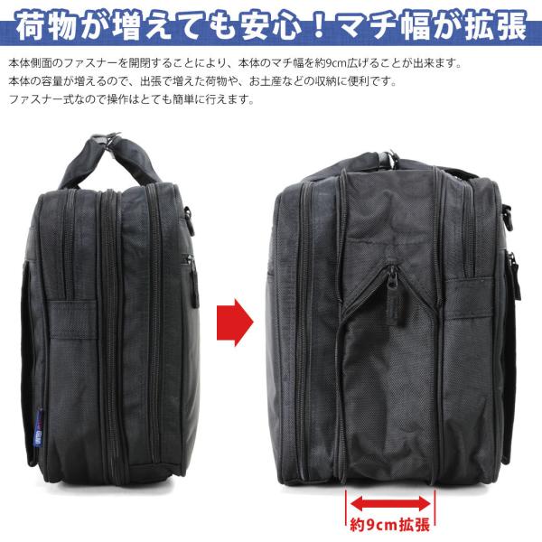 ビジネスバッグ メンズ A3 ブリーフケース ブランド 斜めがけ 2way United Classy ナイロン ノートpc対応 大容量 Buyee 日本代购平台 产品购物网站大全 Buyee一站式代购 Bot Online