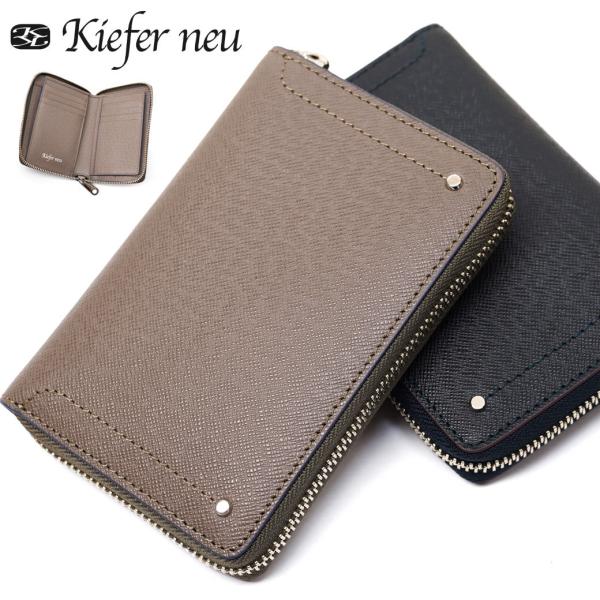 Eh~hz Y {v Kiefer neu L[t@[mC \beB[ U[ TtBA[m rWlX JWA KFN8051S Eht@Xi[ ܂z