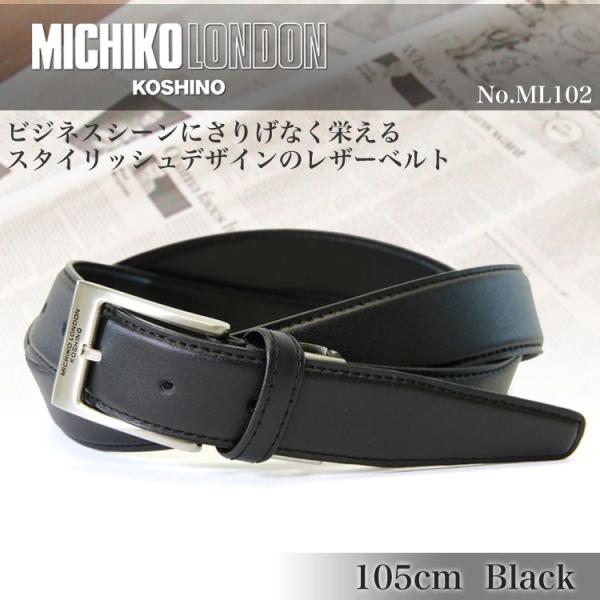 askashop_ml102-suna