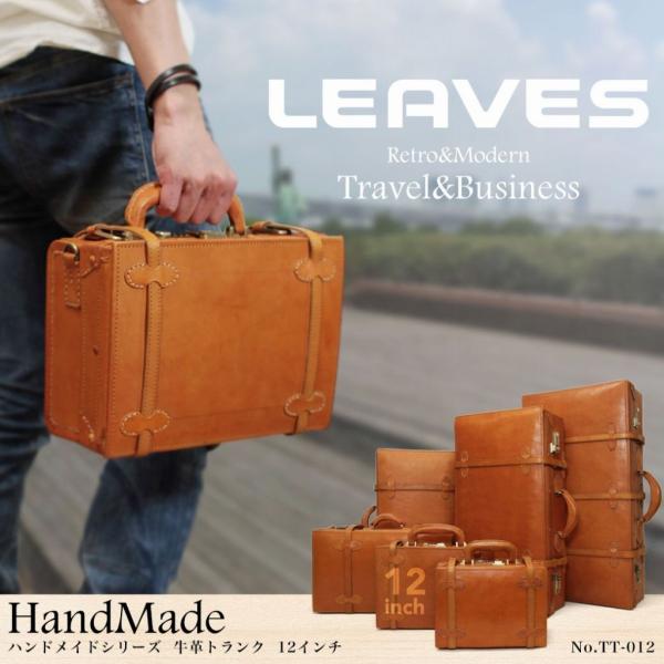 アタッシュケース 本革 以下 メンズ Leaves リーブス ブランド Buyee 日本代购平台 产品购物网站大全 Buyee一站式代购 Bot Online