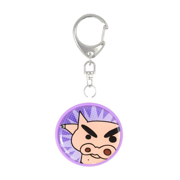 [Release date: August 2, 2025]