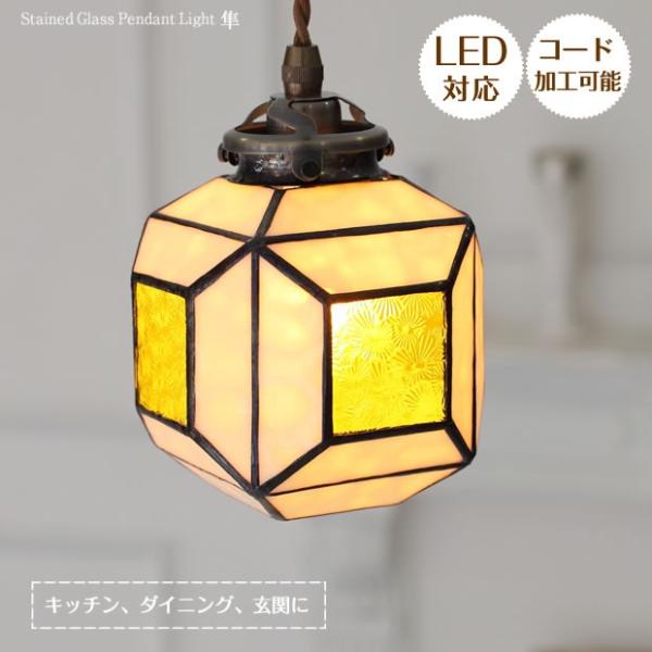 aƖ  y_gCg  XehOX KX g AeB[N  L gC LEDΉ   ͂Ԃ