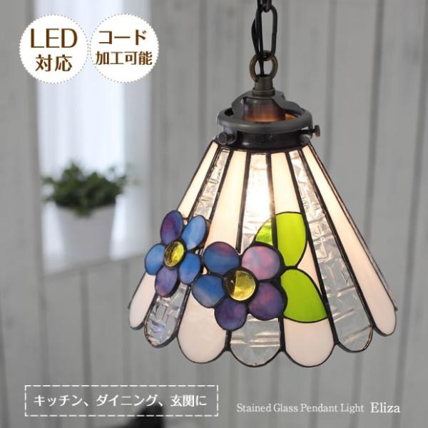 y_gCg |Cgp VƖ XehOX JtF  Lb`JE^[  k  ELIZA GU u[ { 1