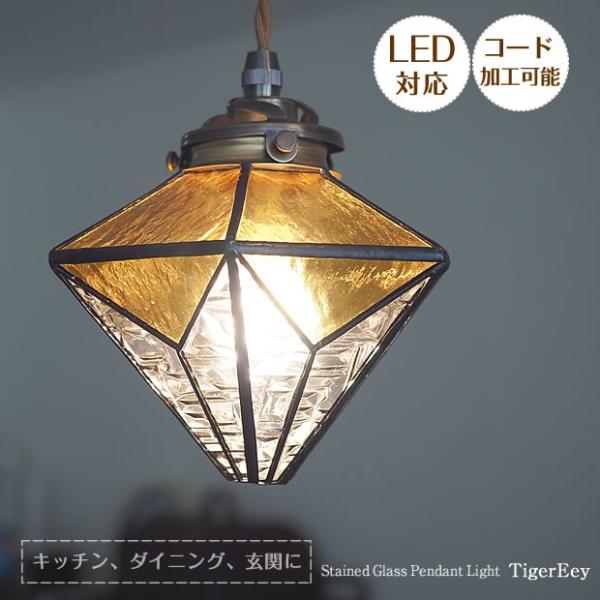 _C^̃y_gCg |Cgp  lCi XehOX Ɩ g AeB[N _Ng[ TigerEye ^CK[AC 1