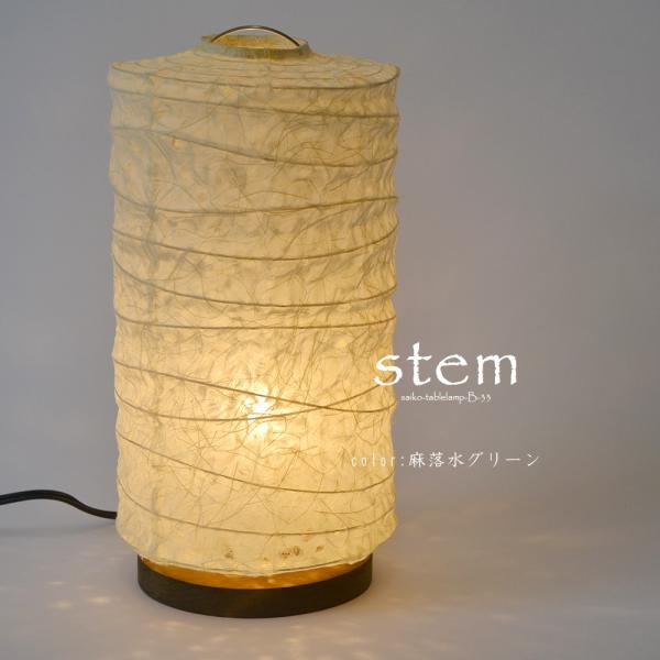 a a |Cgp X^hCg rO Q  X ~^X^hCg a 1 ʌfUC B-33