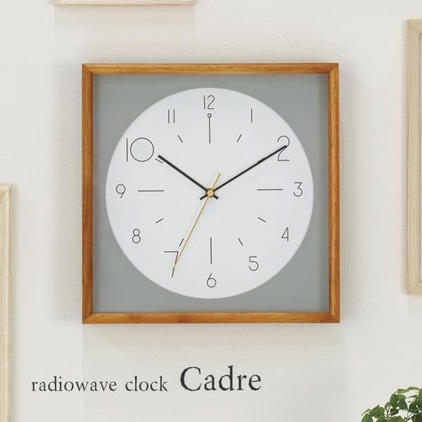 Ǌ|dgv |Cgp EH[NbN Cadre J[h cl-4059 Xebv[ug bj