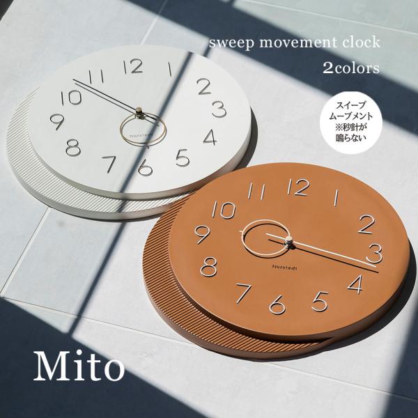 INTERFORM 壁掛け時計 ポイント利用 ウォールクロック Mito ミト