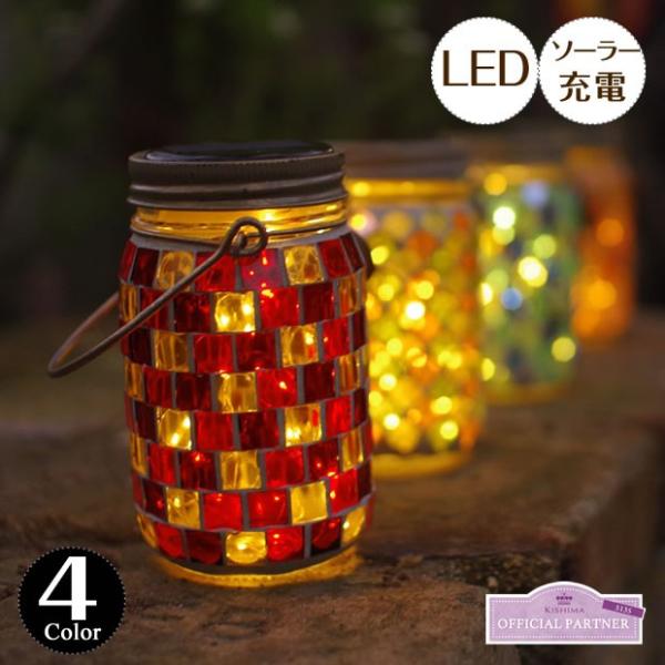 LED \[[ K[fCg Op K[fjO C~l[V  Etoile-mosaic Gg UCN KL-10354