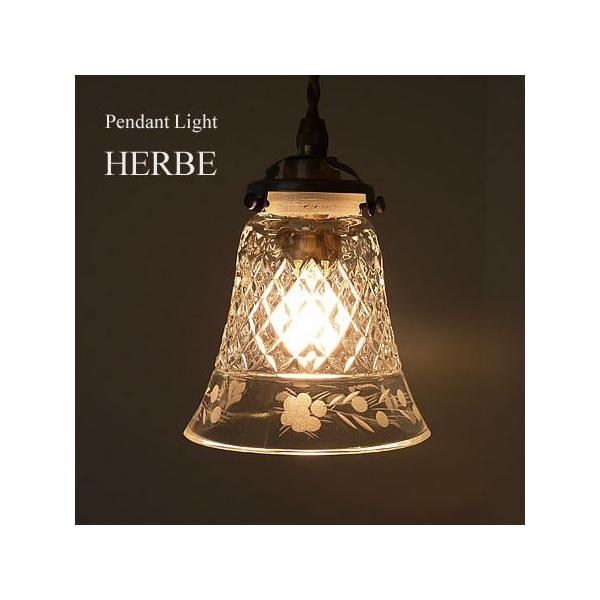 k  KX y_g Cg 1 HERBE Gu FC-006 SUNYOW TE |Cgp