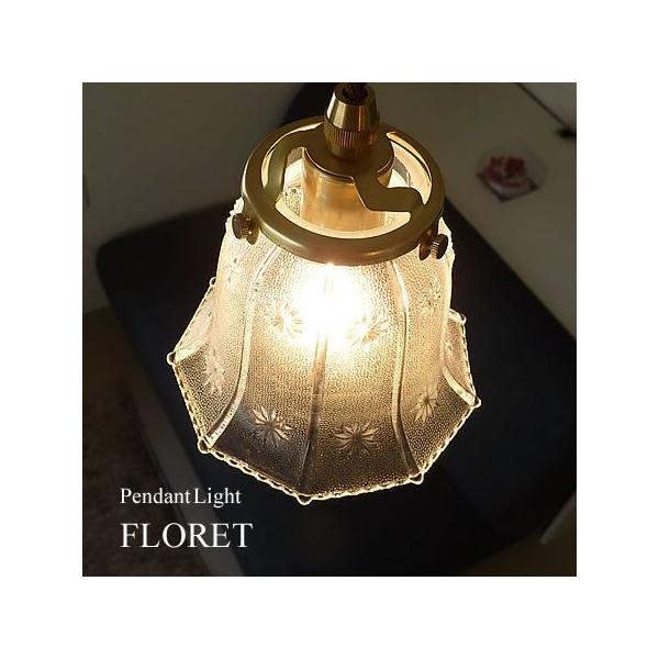 k  KX y_g Cg 1 FLORET t[bg FC-334 SUNYOW TE |Cgp