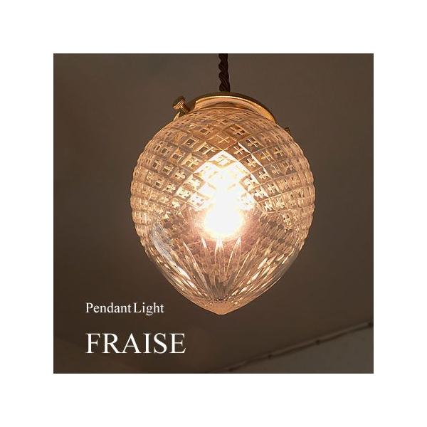 k  KX y_g Cg 1 FRAISE t[Y FC-336 SUNY OW TE |Cgp