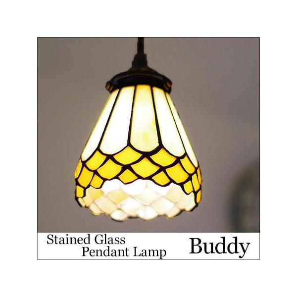 XehOX y_g Cg BUDDY ofB FC-ST21 SUNYOW TE |Cgp 1