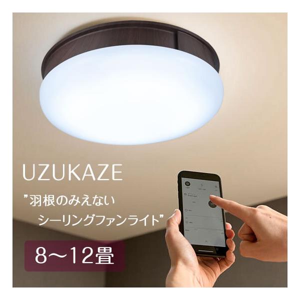 askm-interior_fce-555br