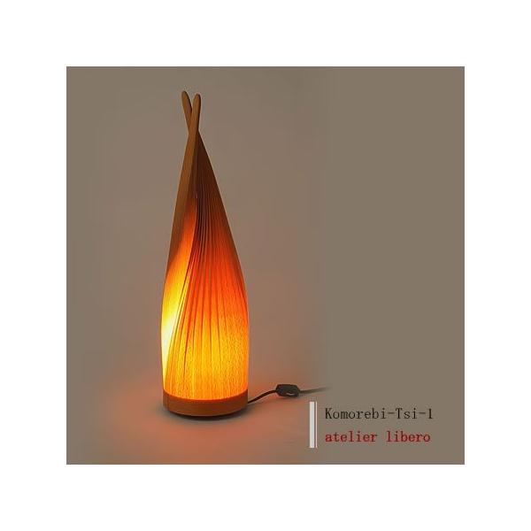 e[uCg X^hCg k Ɩ  komorebi-tsi-1 