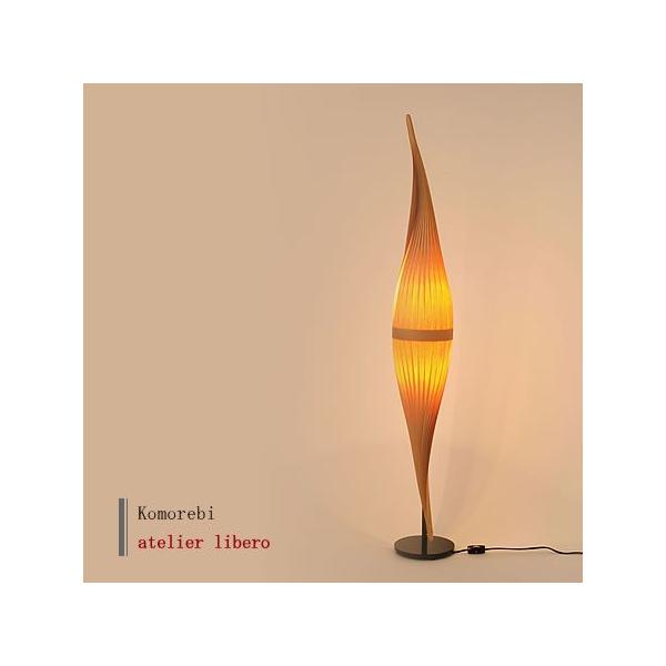 Ɩ tACg k ԐڏƖ _ komorebi-tsi-2  AgGx