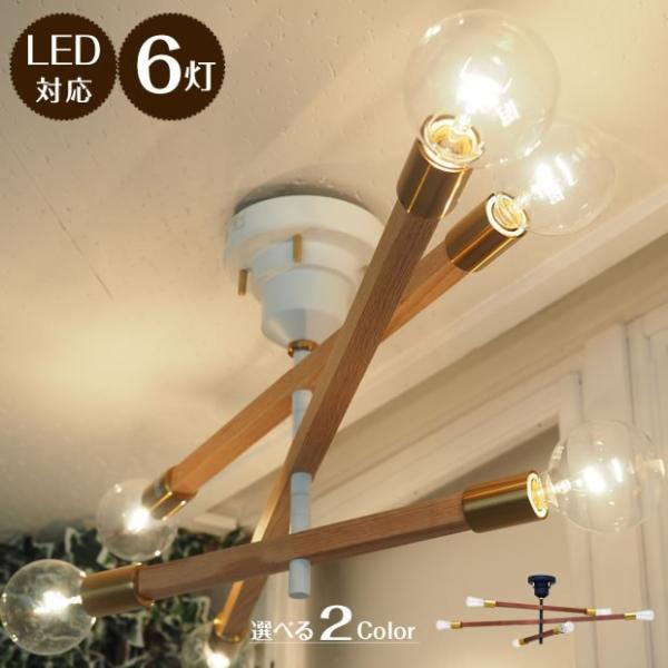 Ɩ |Cgp V[OCg LED 8 10 rO Jg[ Astre-baum AXgoE LT-3526 6