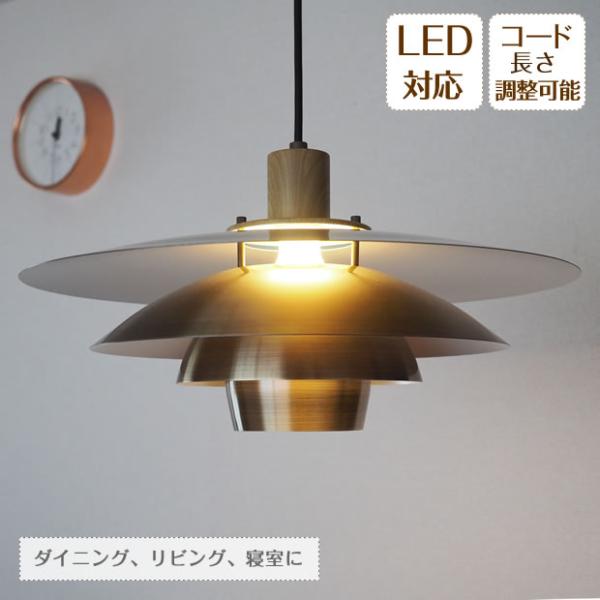 INTERFORM（インターフォルム） 照明器具 ポイント利用 北欧