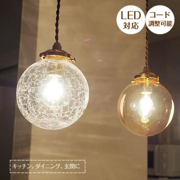 Ɩ |Cgp AeB[N y_gCg KX k Riquet P[ LT-3976 1 LEDΉ